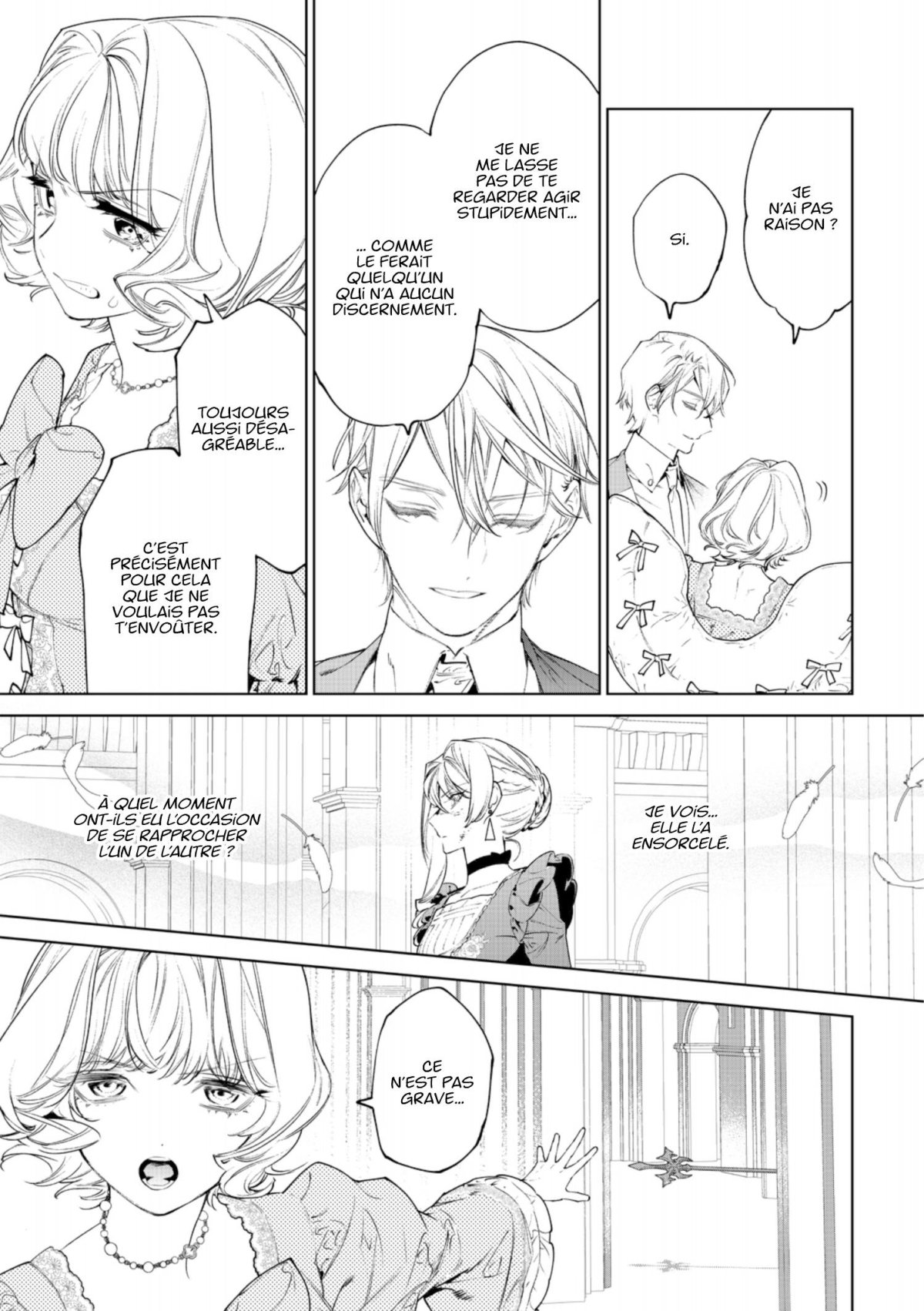 Princesse Puncheuse 7 - Extrait 1