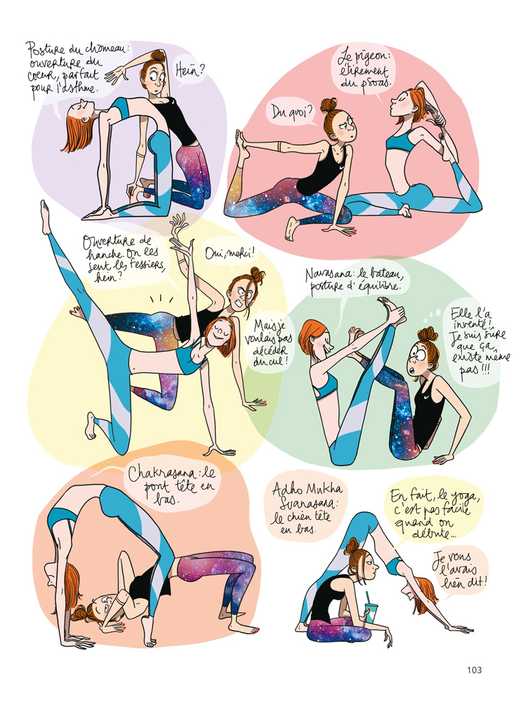 Vent lointain - Extrait 1