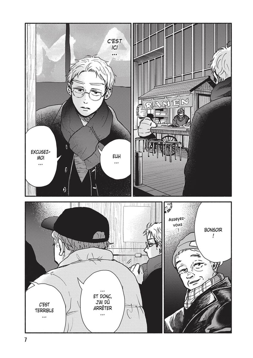 Qui a vu le paon danser ? 3 - Extrait 1