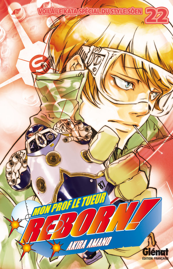 Reborn 22