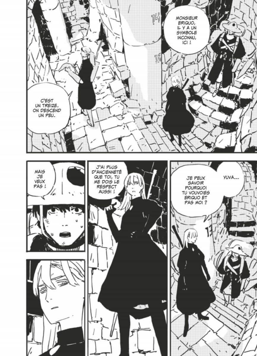 Tower Dungeon 2 - Extrait 1