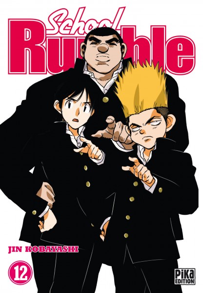 School rumble 12