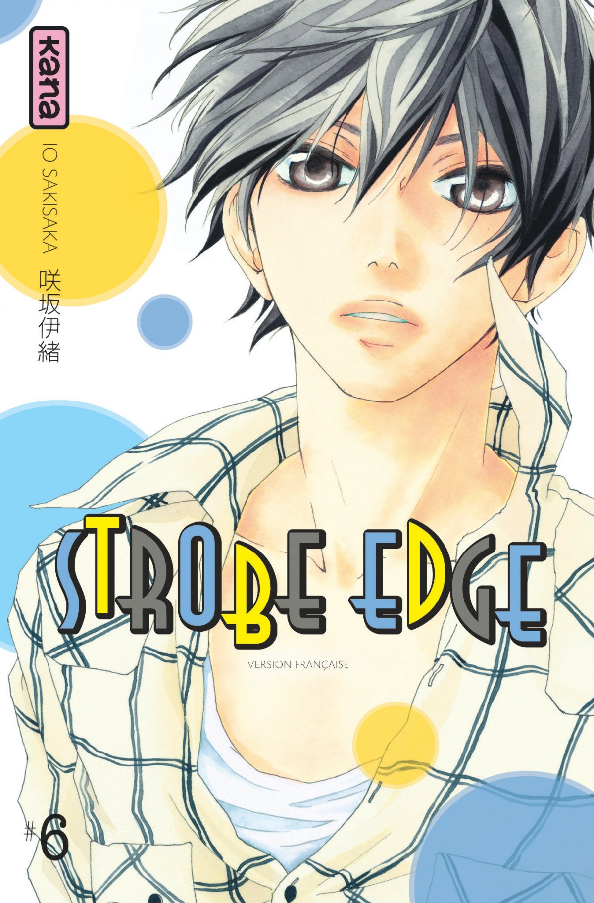 Strobe Edge 6