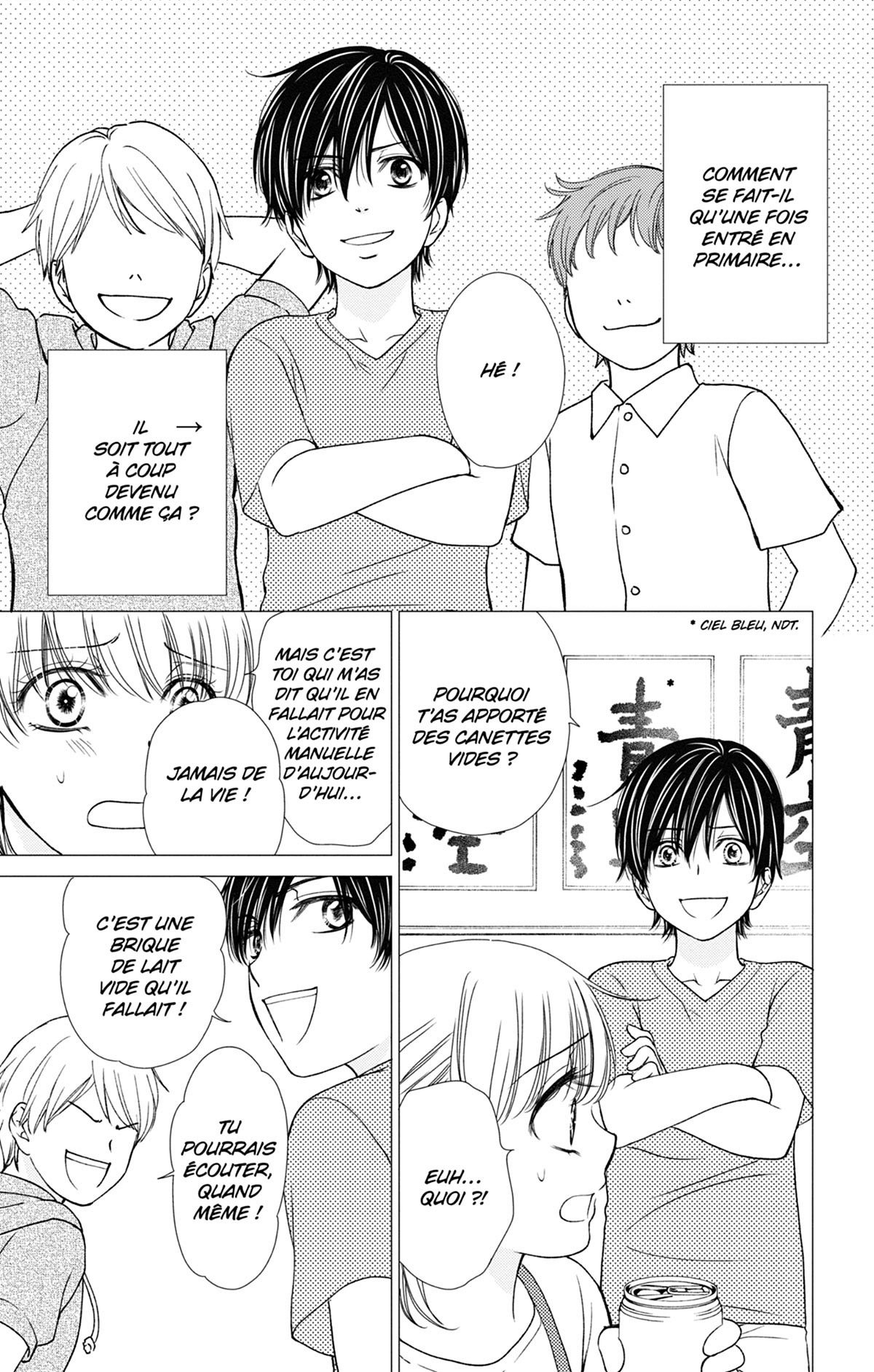 Agent of my Heart ! 3 - Extrait 1