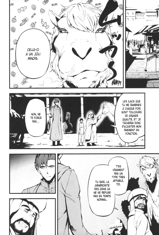 Arifureta - Origines 3 - Extrait 1