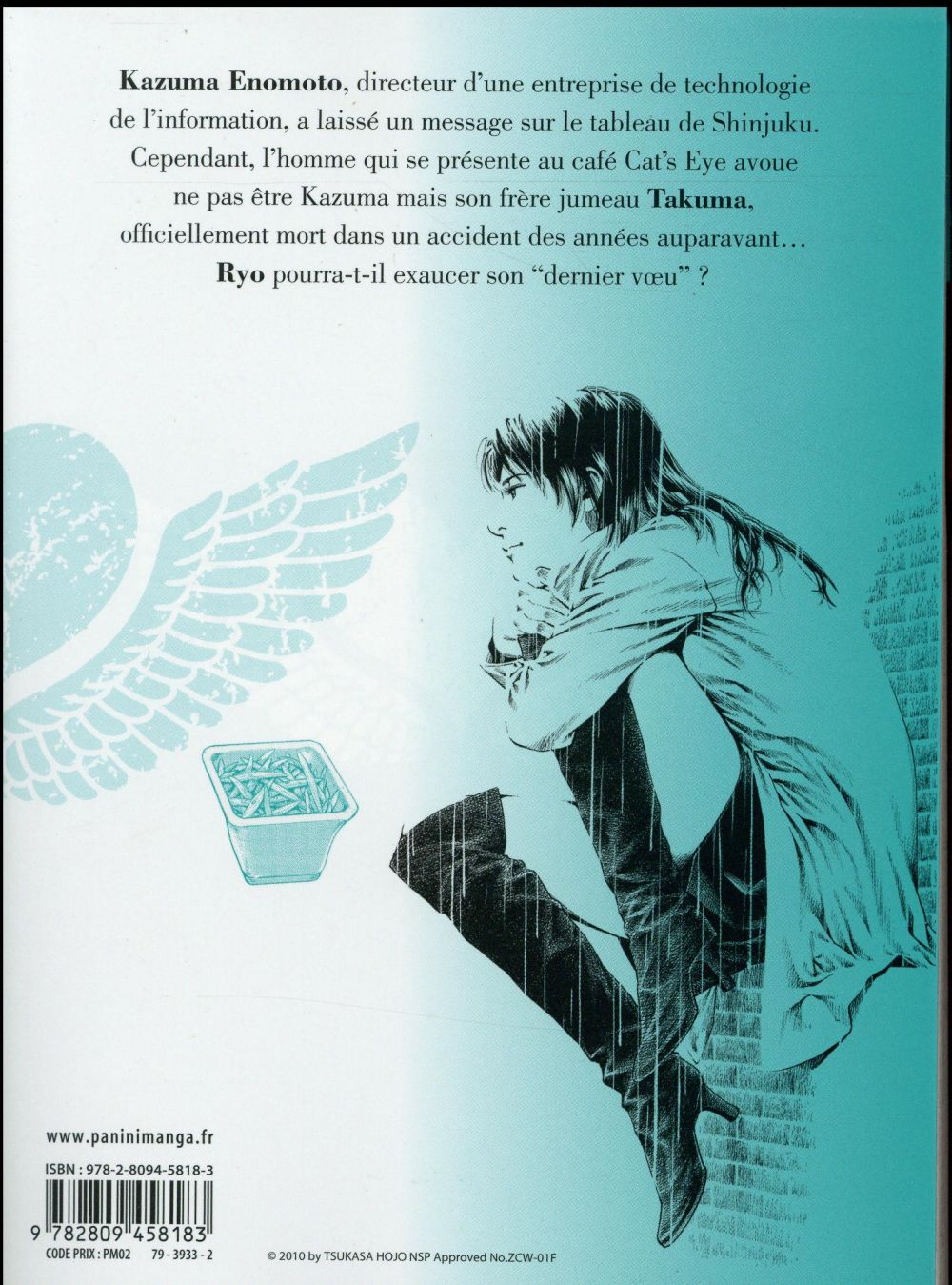 Angel Heart saison 2 12 - Extrait 1