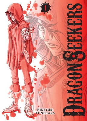 Sorties du jeudi 9 février 2017
