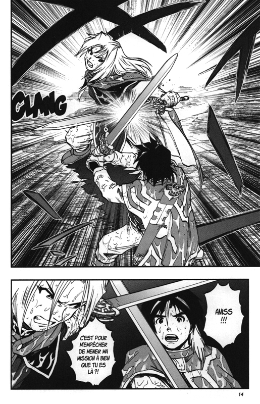 Dragon Quest - Les héritiers de l'emblême 4 - Extrait 1