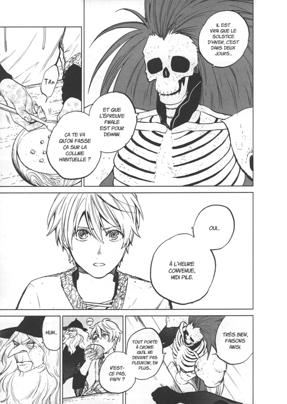 Far away Paladin 2 - Extrait 1