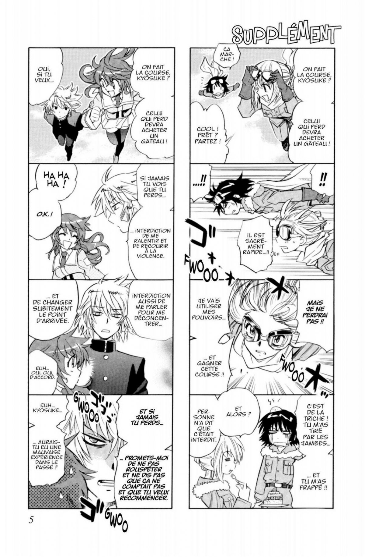 Zettai Karen Children 28 - Extrait 1