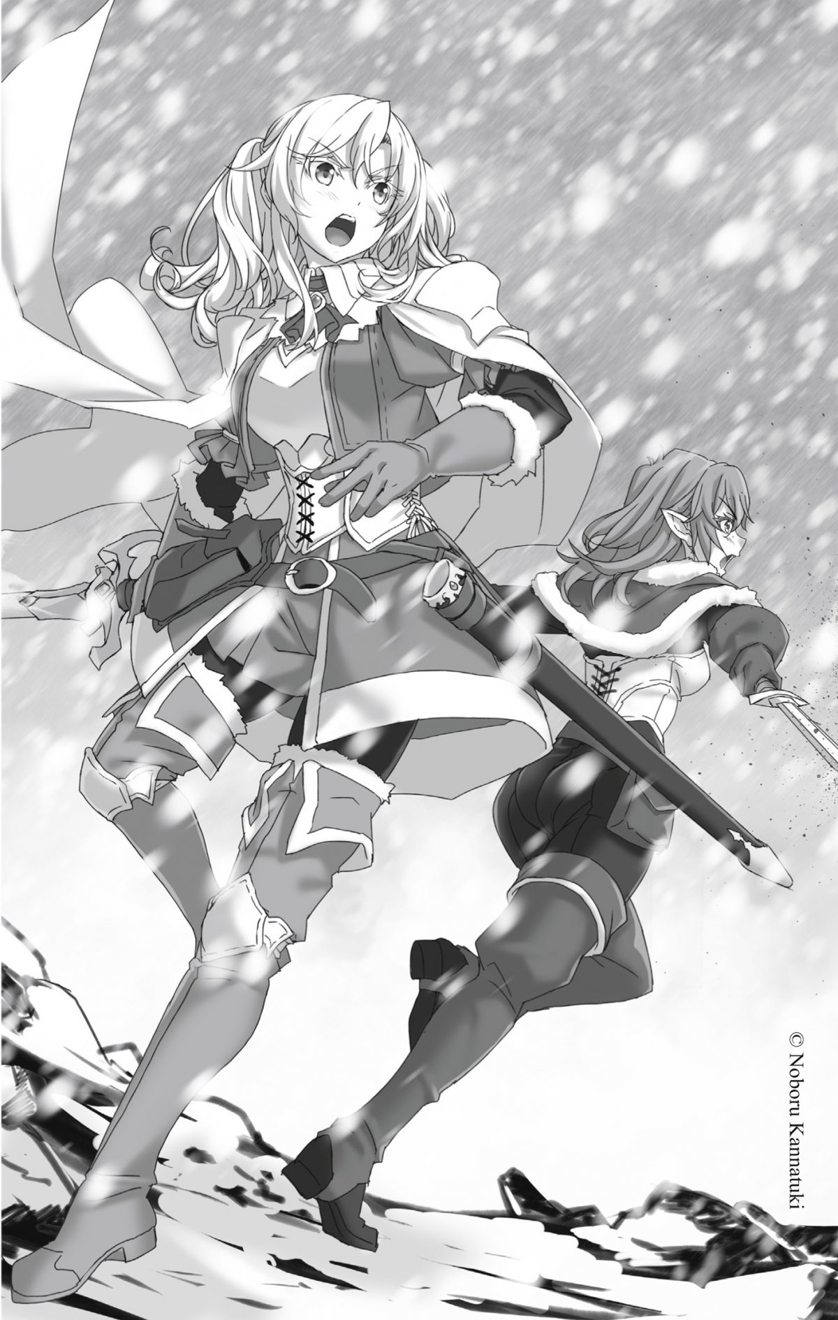 Goblin Slayer - Light novel 5 - Extrait 1