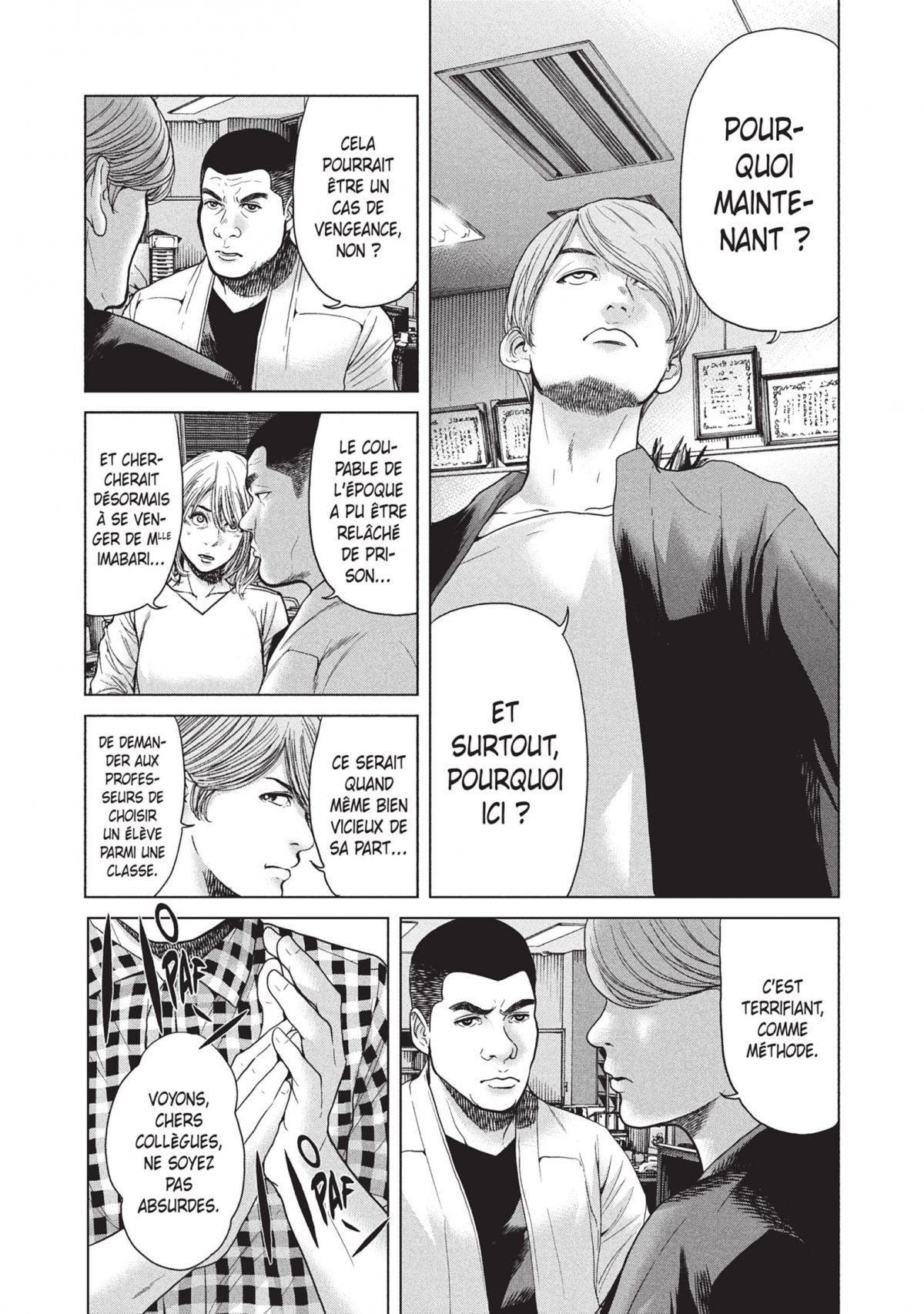 Sacrificial Vote 5 - Extrait 1