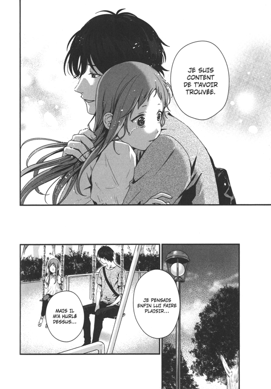 Frère à louer 2 - Extrait 1