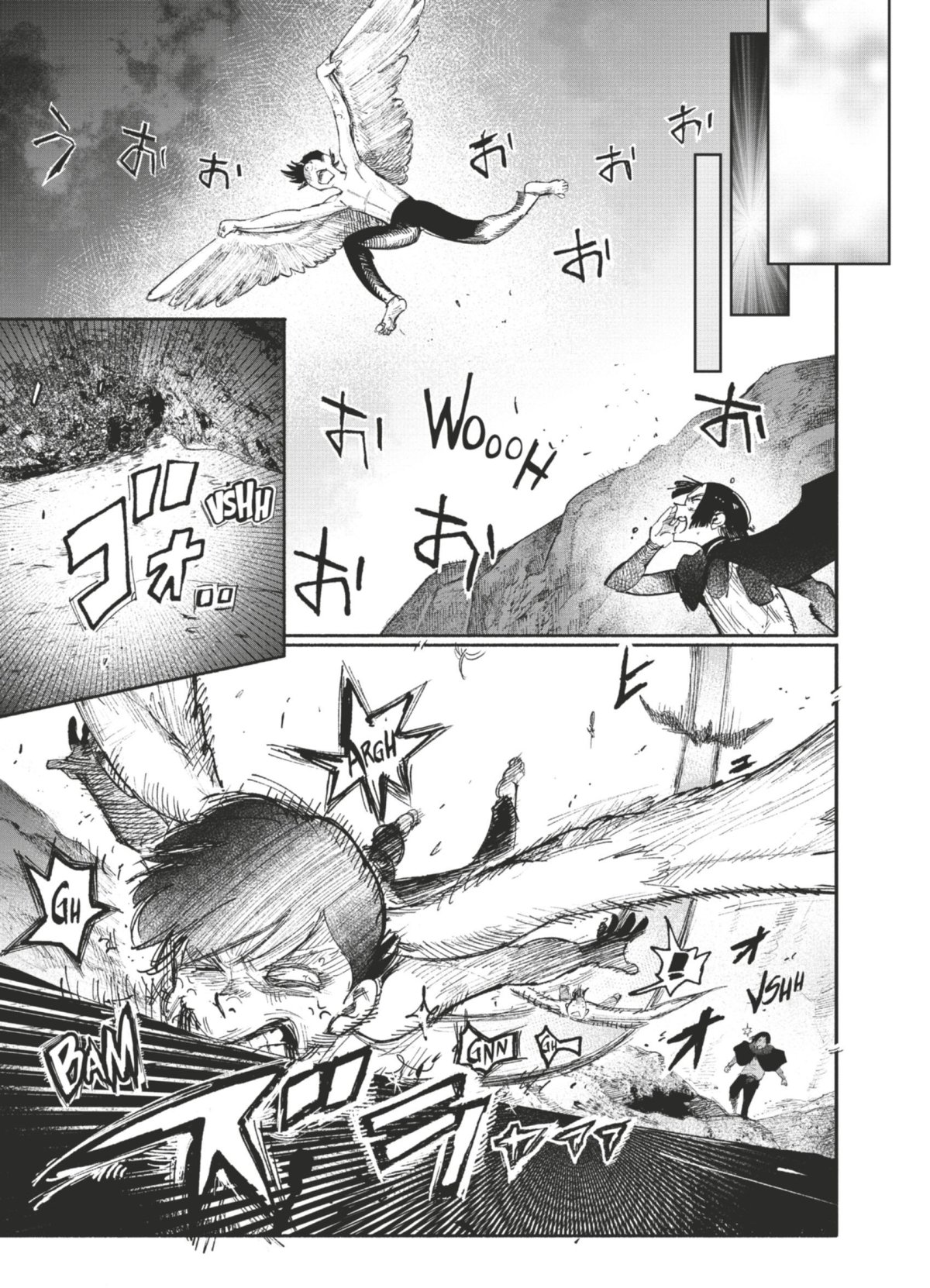 Choujin X 5 - Extrait 1