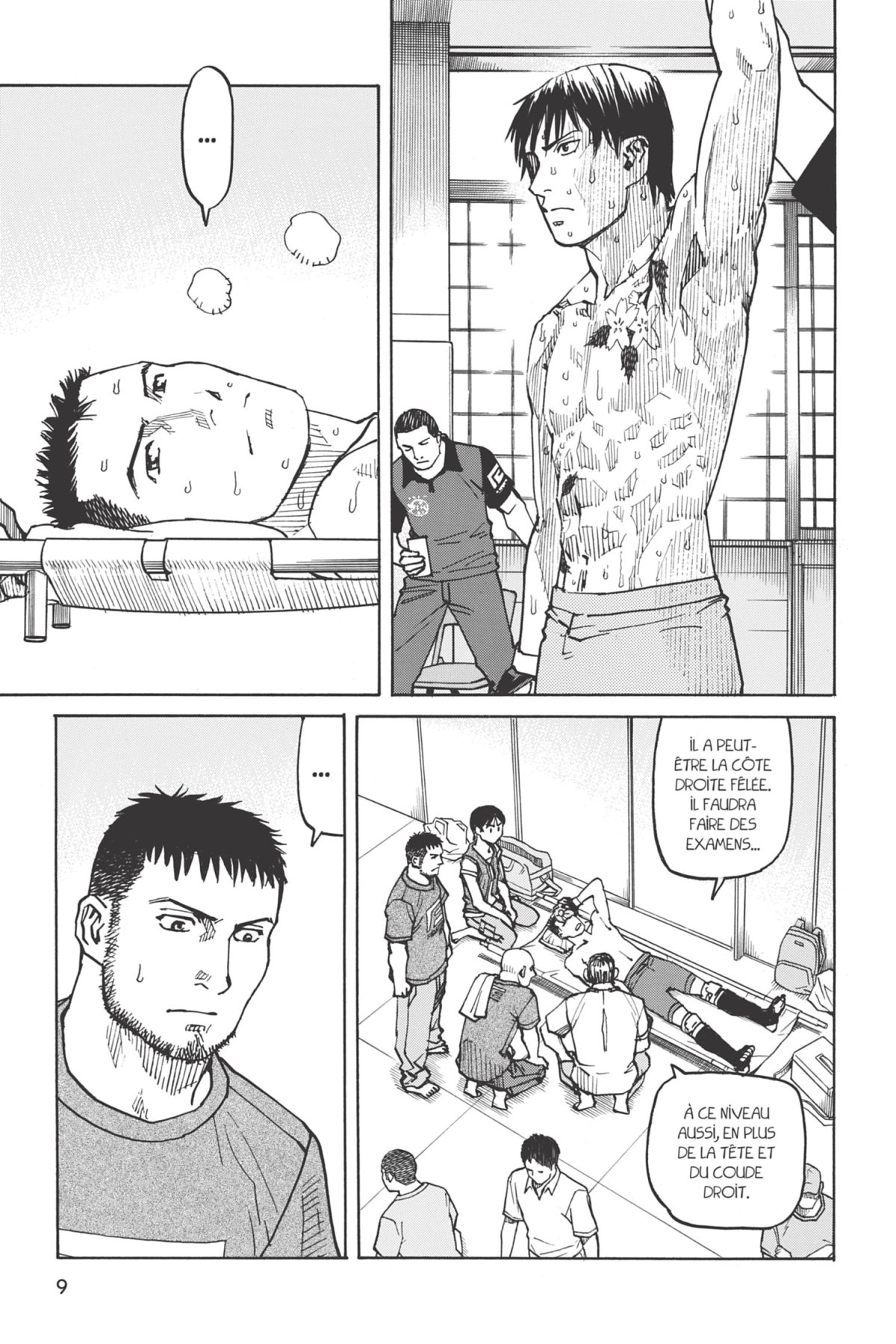 MMA - Mixed Martial Artists 6 - Extrait 1