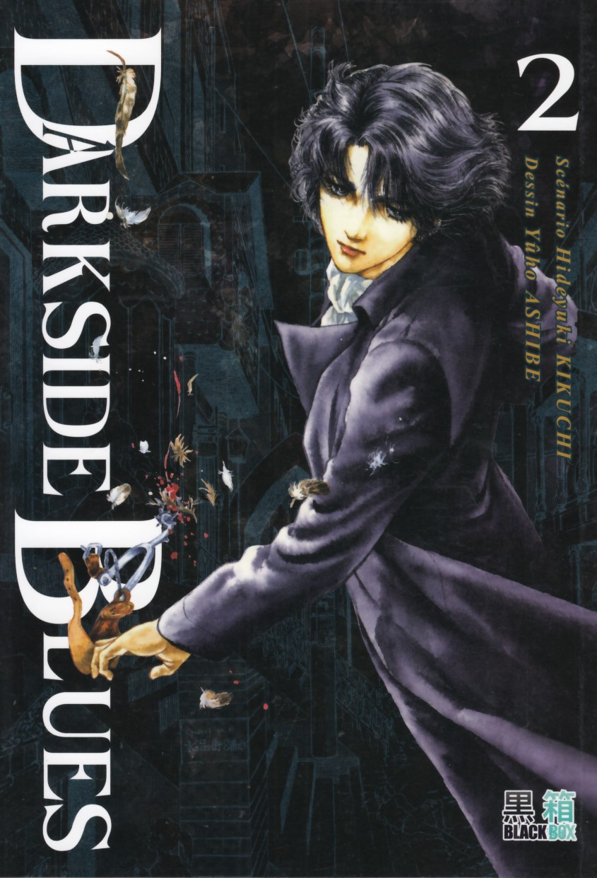 Darkside blues 2