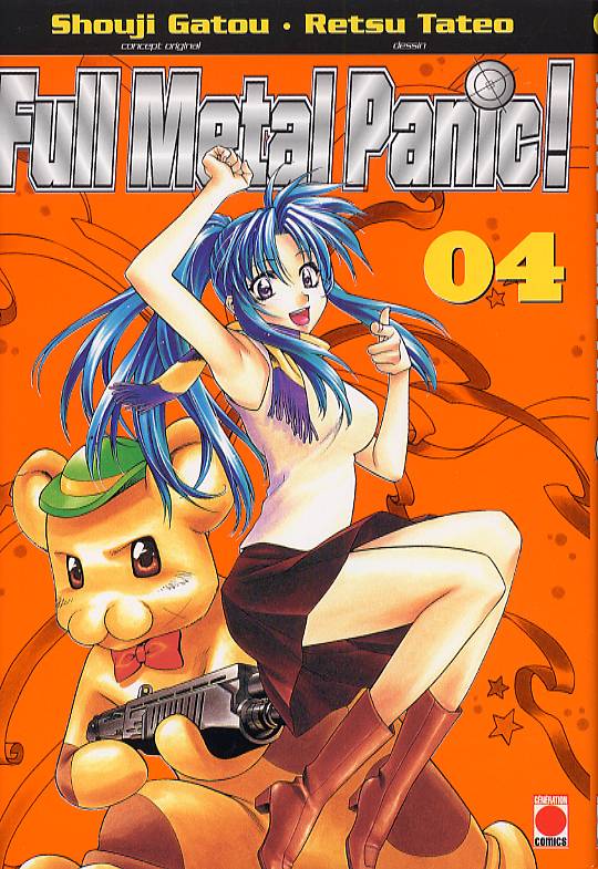 Full Metal Panic 4