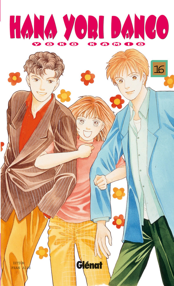 Hana Yori Dango 16