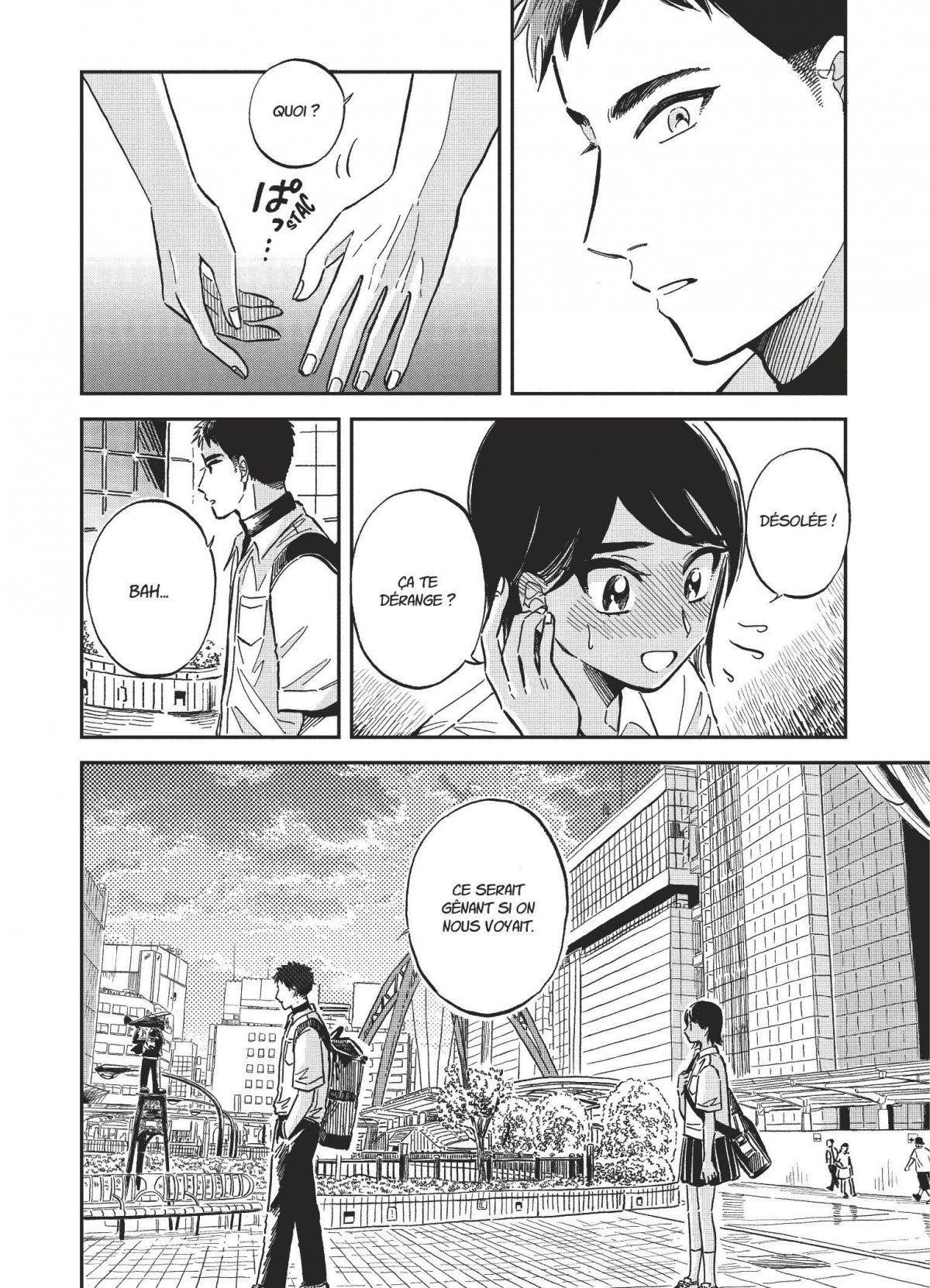 Deep sea aquarium Magmell 7 - Extrait 1