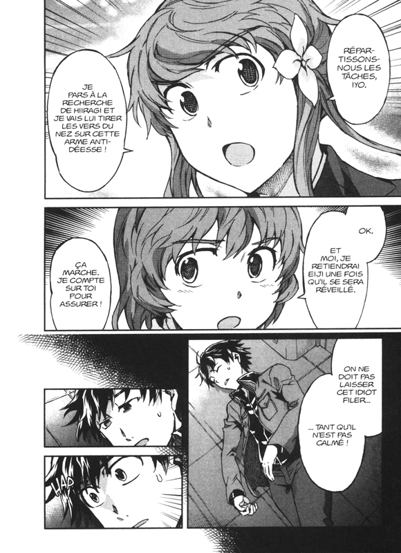 Big Order 9 - Extrait 1