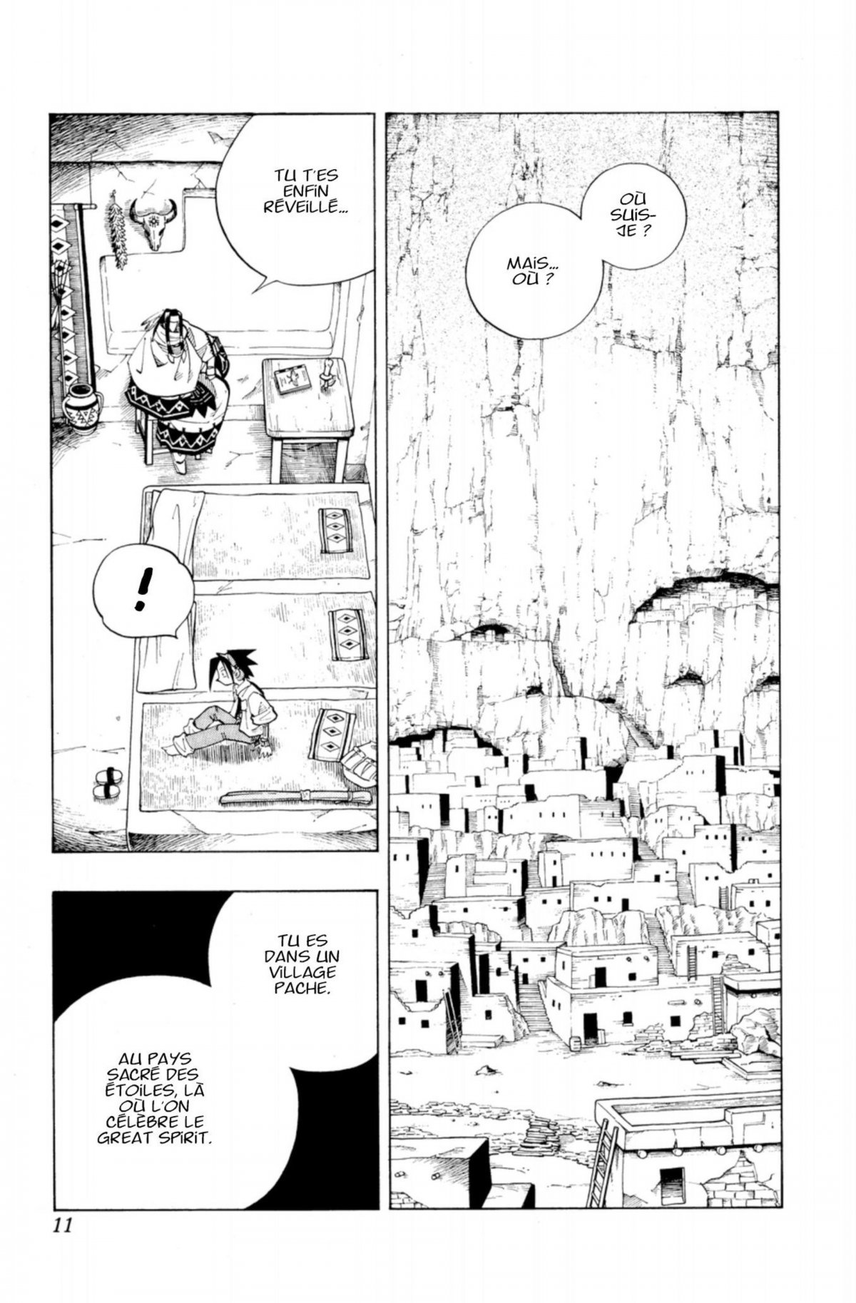 Shaman King 13 - Extrait 1