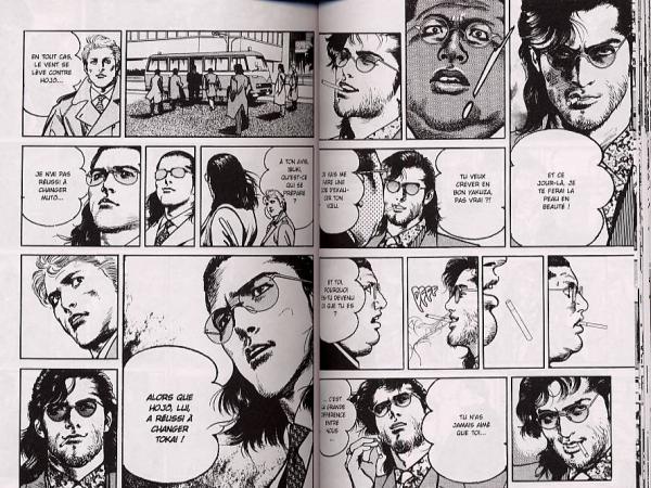 Sanctuary 10 - Extrait 1