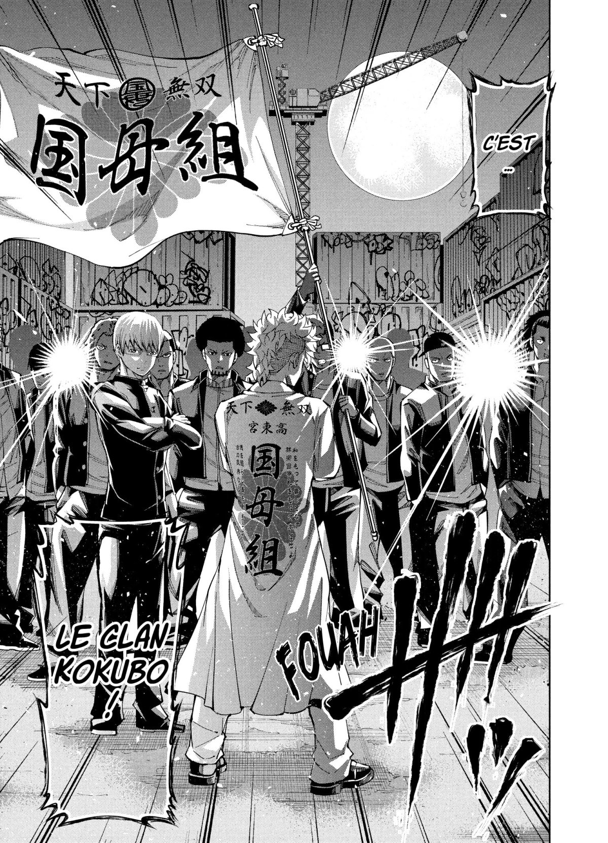 Demons Star 2 - Extrait 1