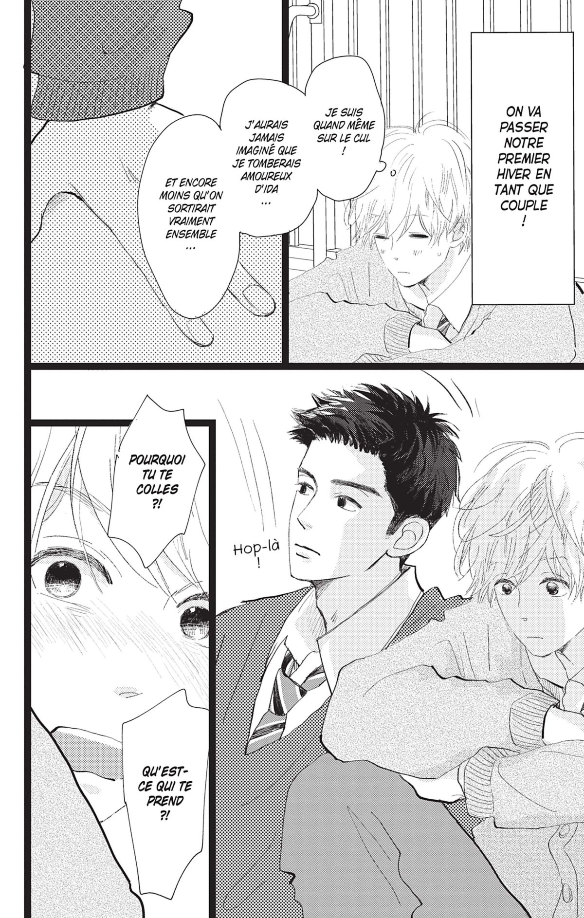 Love Mix-Up 4 - Extrait 1