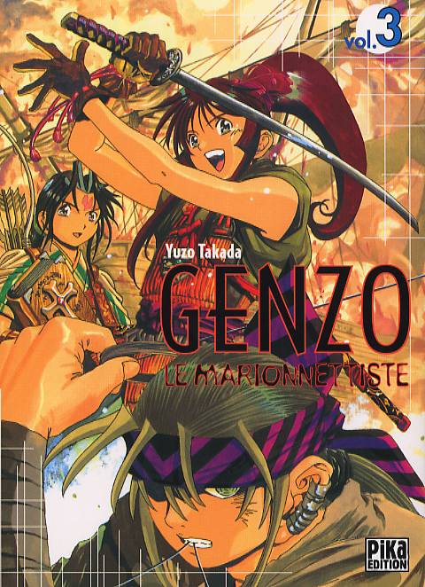 Genzo le marionnettiste 3