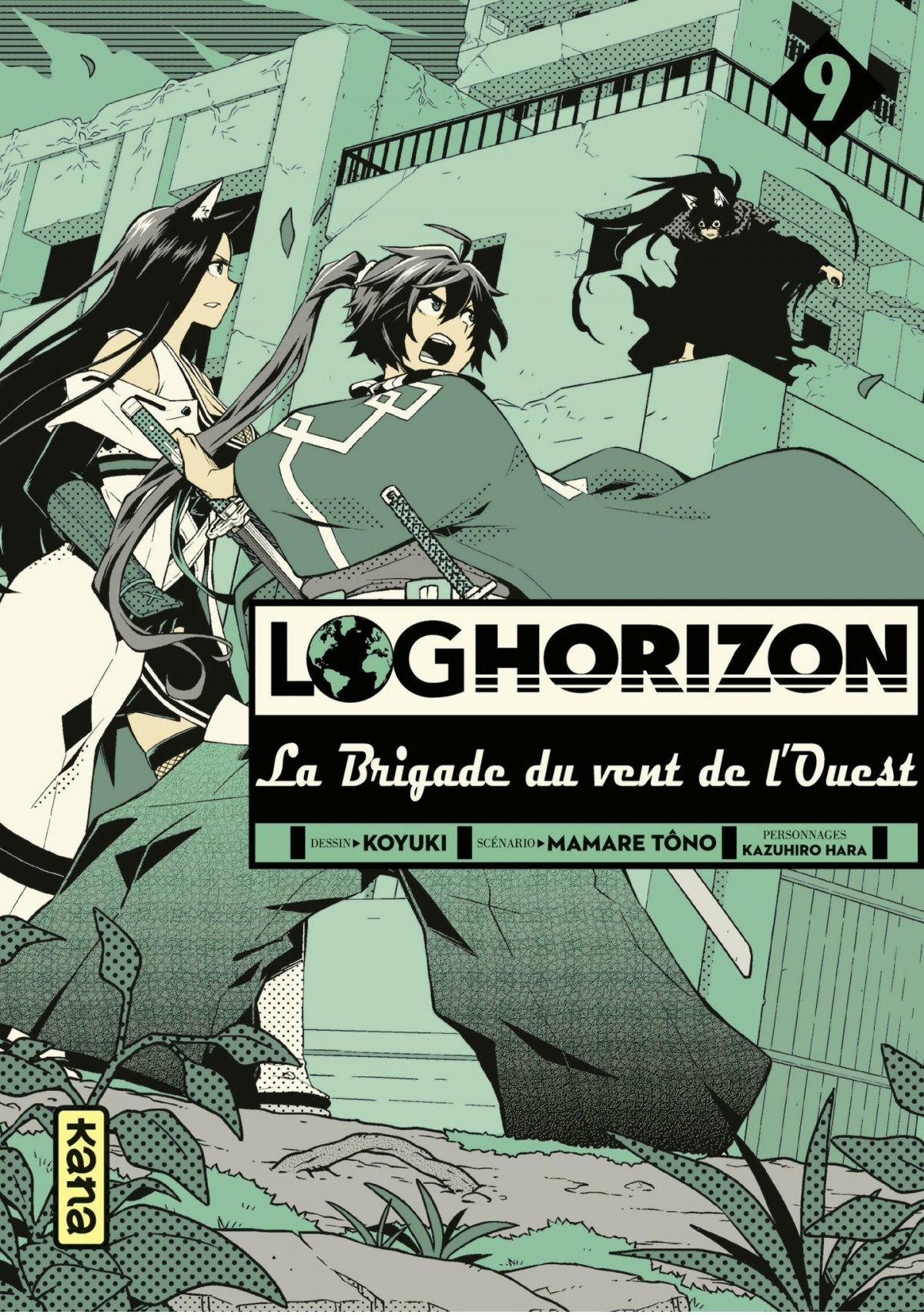 Log Horizon la brigade du vent de l'ouest 9