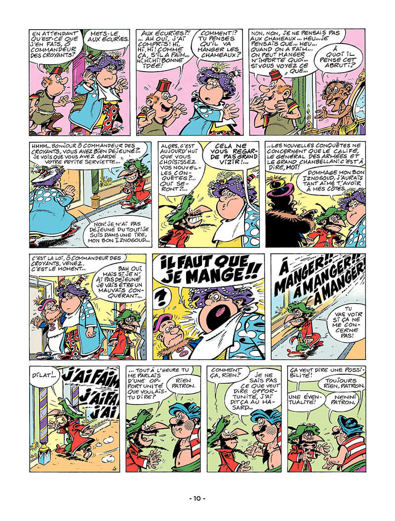 Qui a tué le calife ? - Extrait 1