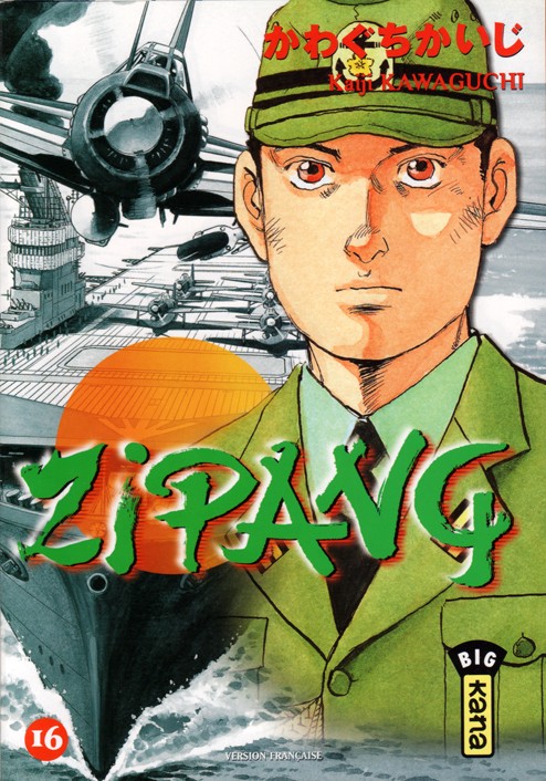 Zipang 16