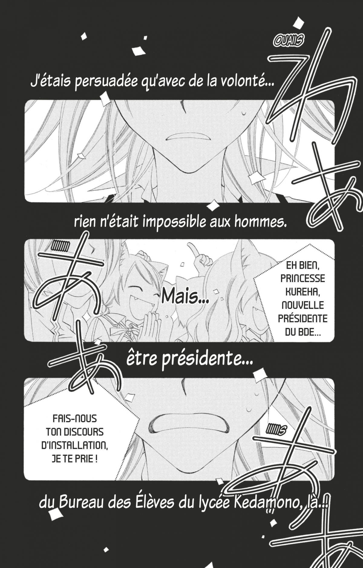 Monochrome Animals 2 - Extrait 1