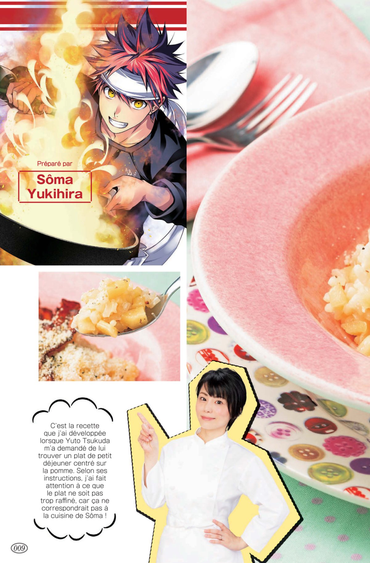 Food Wars - Spécialité du chef - Extrait 1