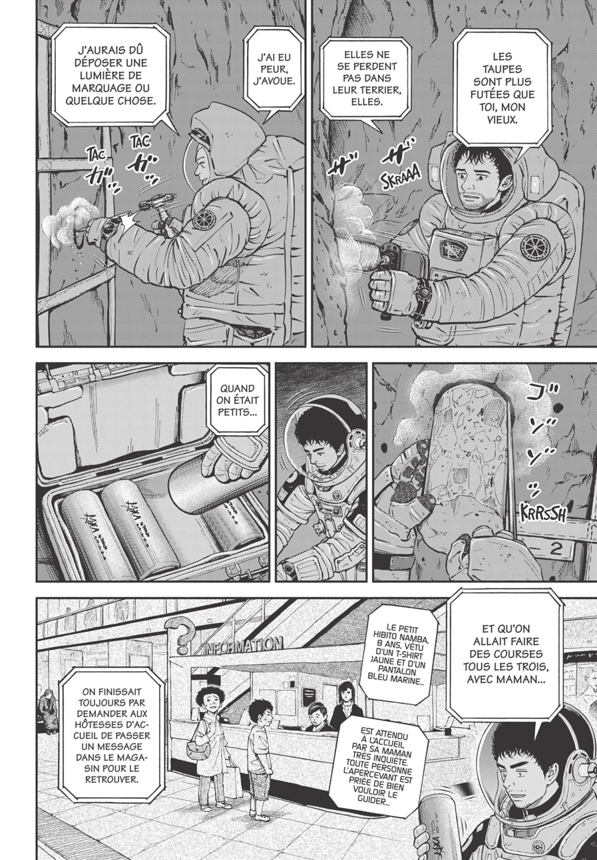 Space Brothers 42 - Extrait 1