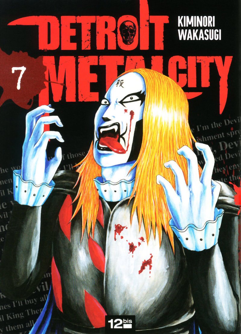 Detroit Metal City 7