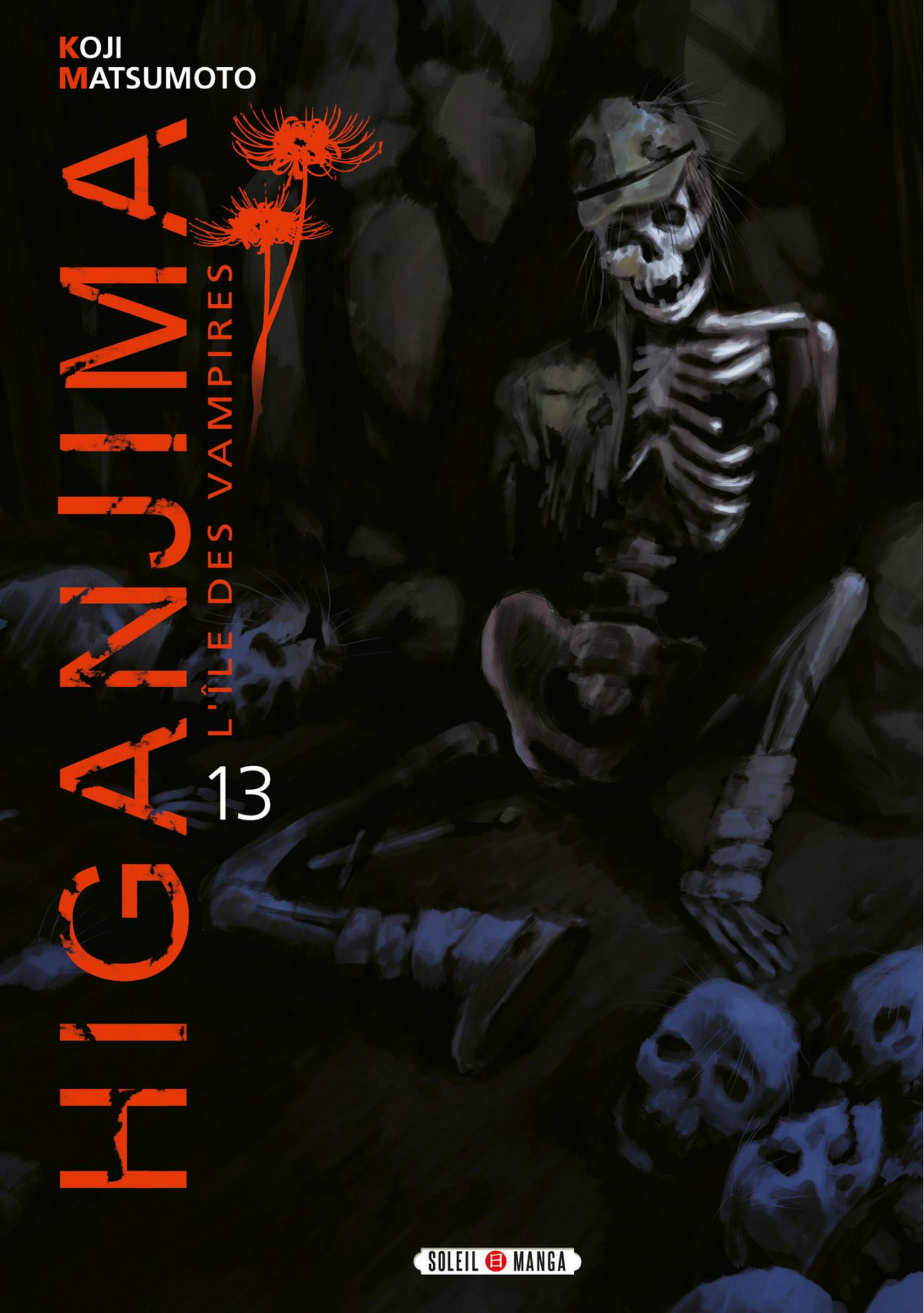 Higanjima 13