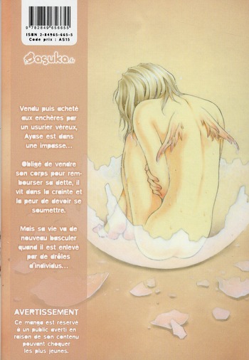 No Money 2 - Extrait 1