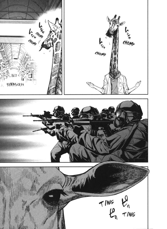 Awaken 1 - Extrait 1