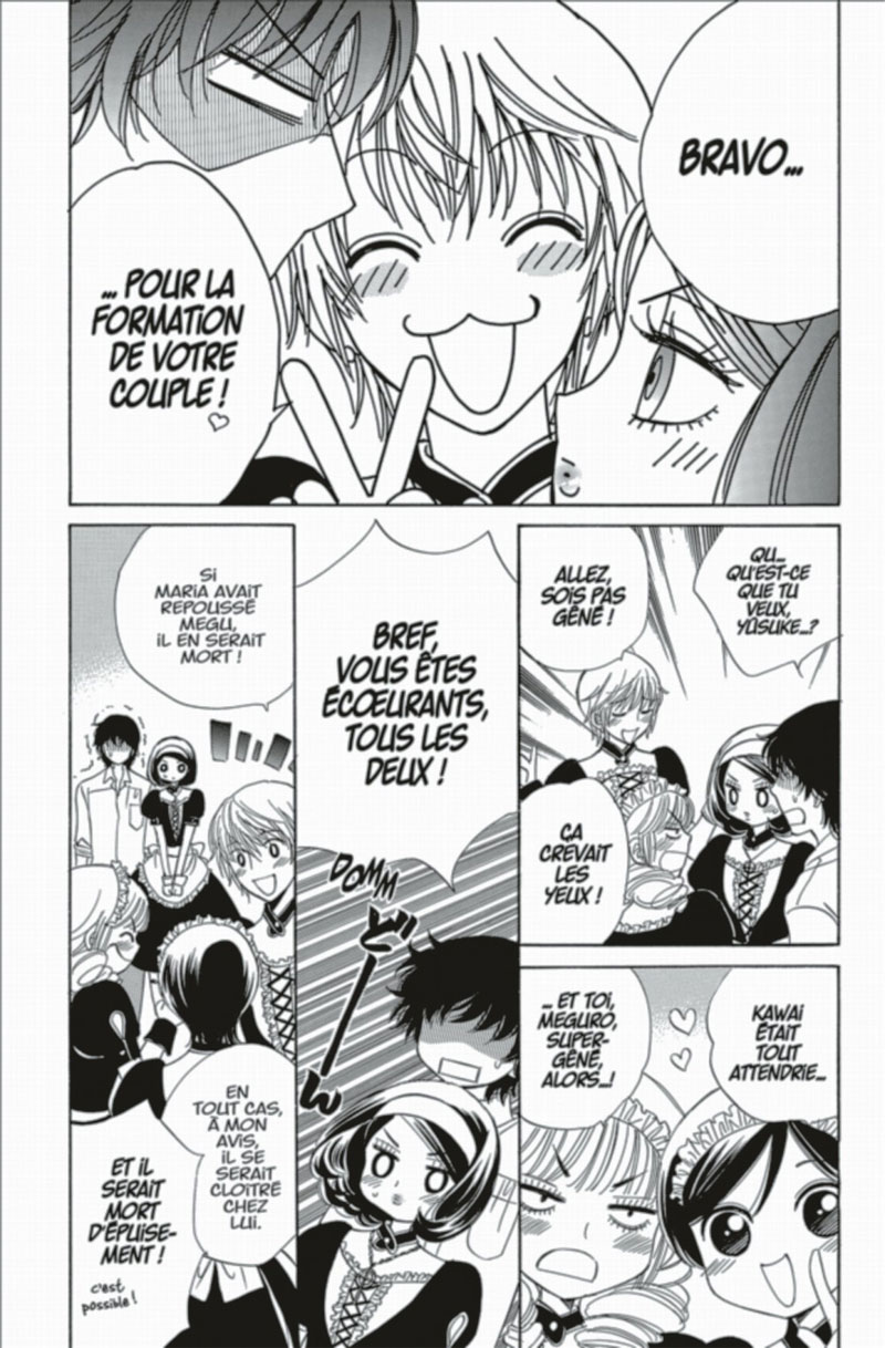 Akuma to Love Song 11 - Extrait 1