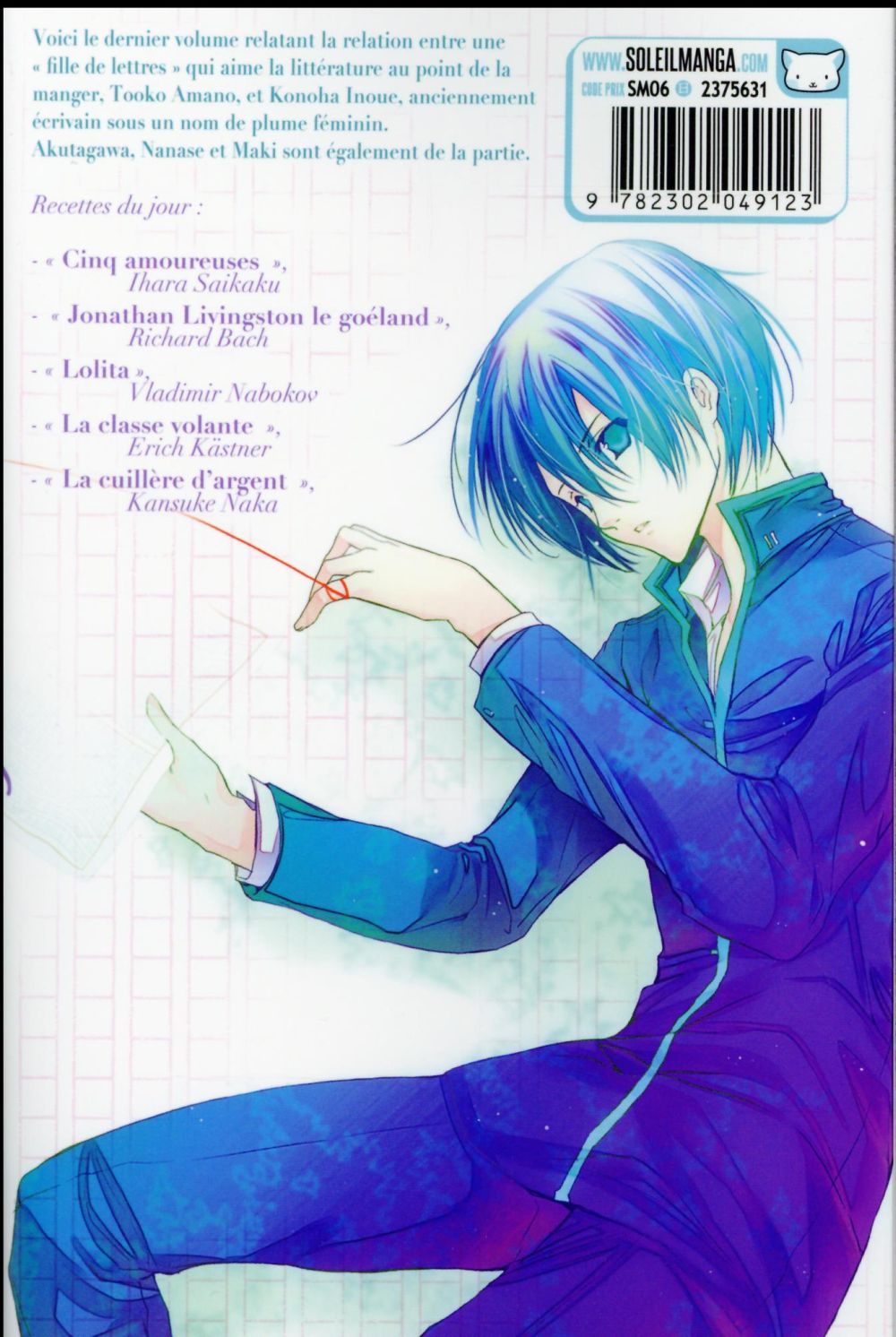 Book Girl 2 - Extrait 1