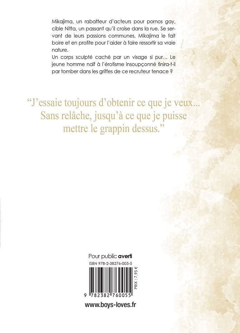 Tomber entre ses griffes 1 - Extrait 1