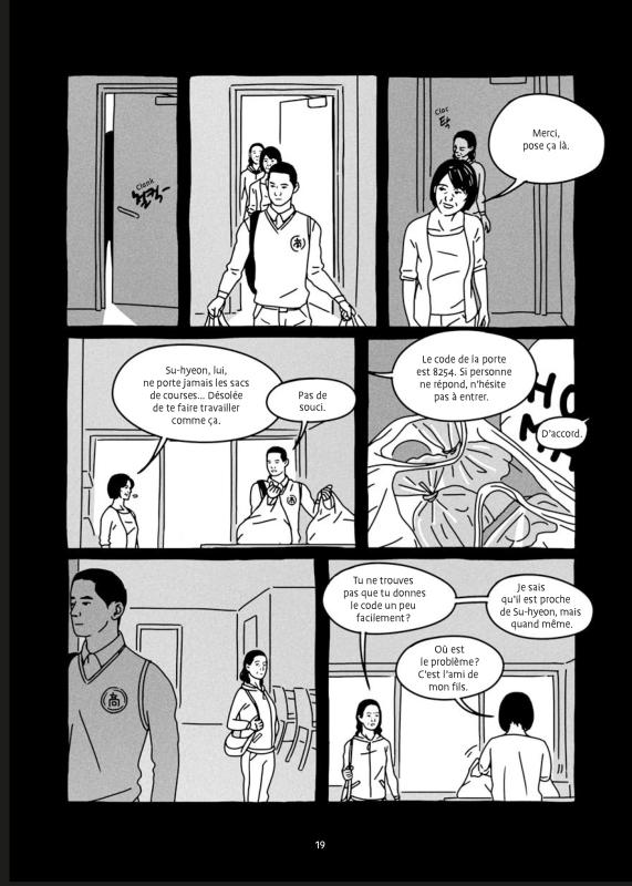 Changement de saison - Extrait 1