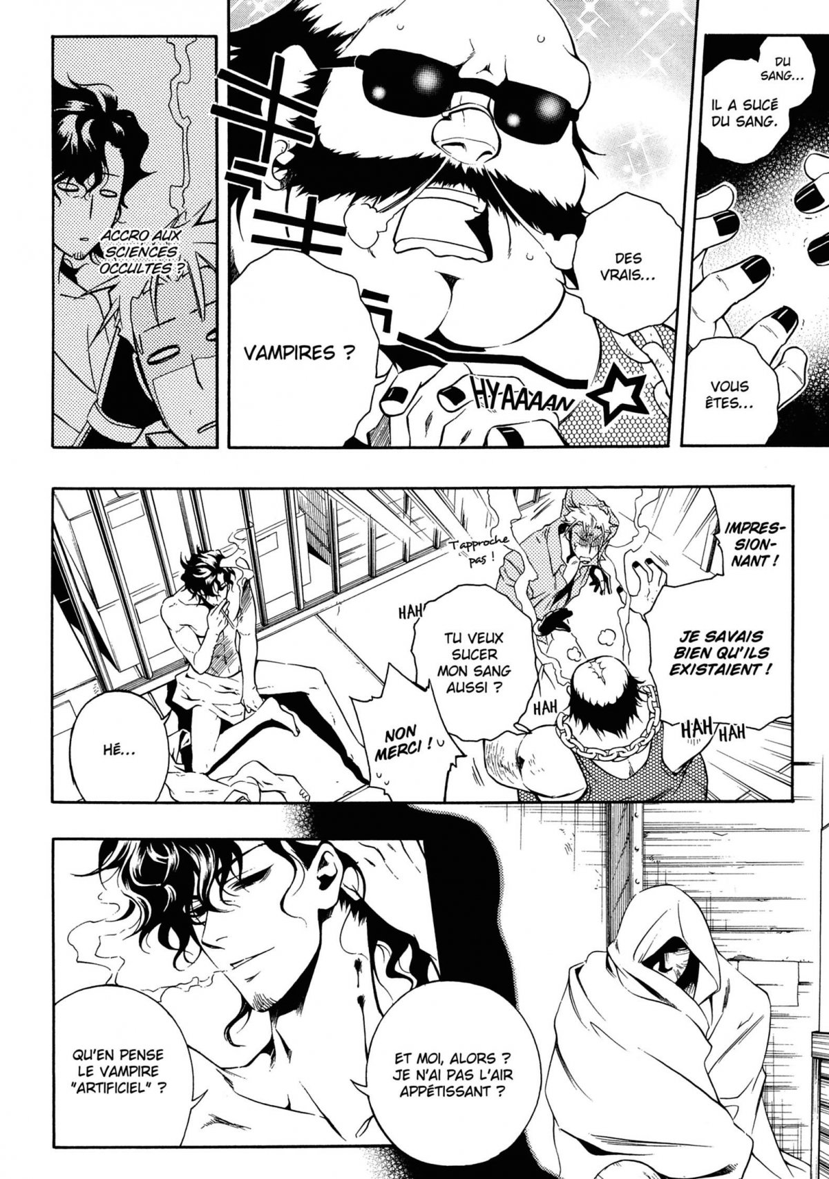 Vassalord 4 - Extrait 1