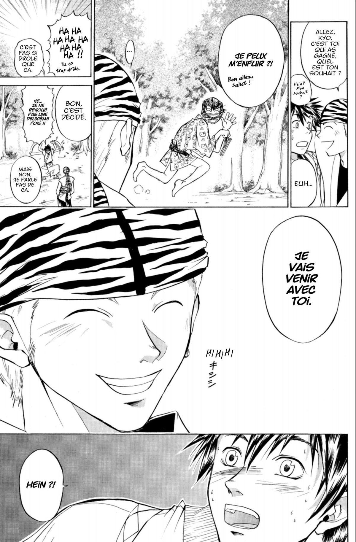 Samurai Deeper Kyo Star Edition 2 - Extrait 1