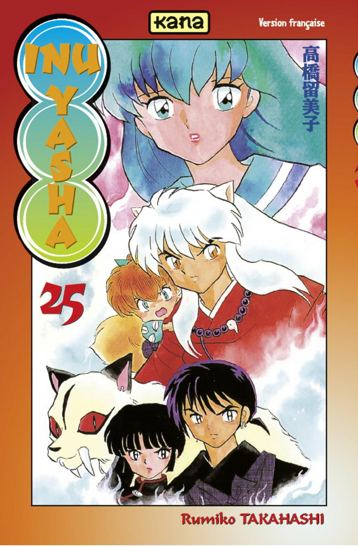 Inu-Yasha 25