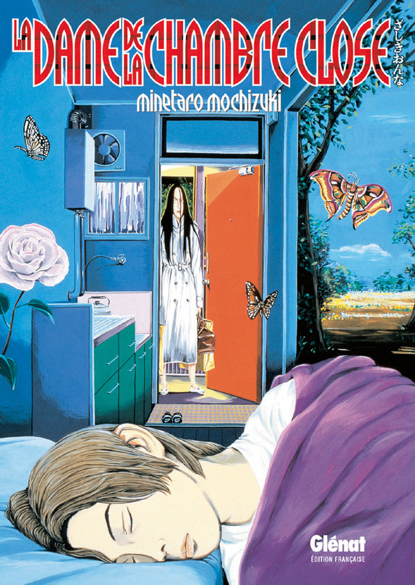 Dame de la Chambre close (La) - 9782723447478