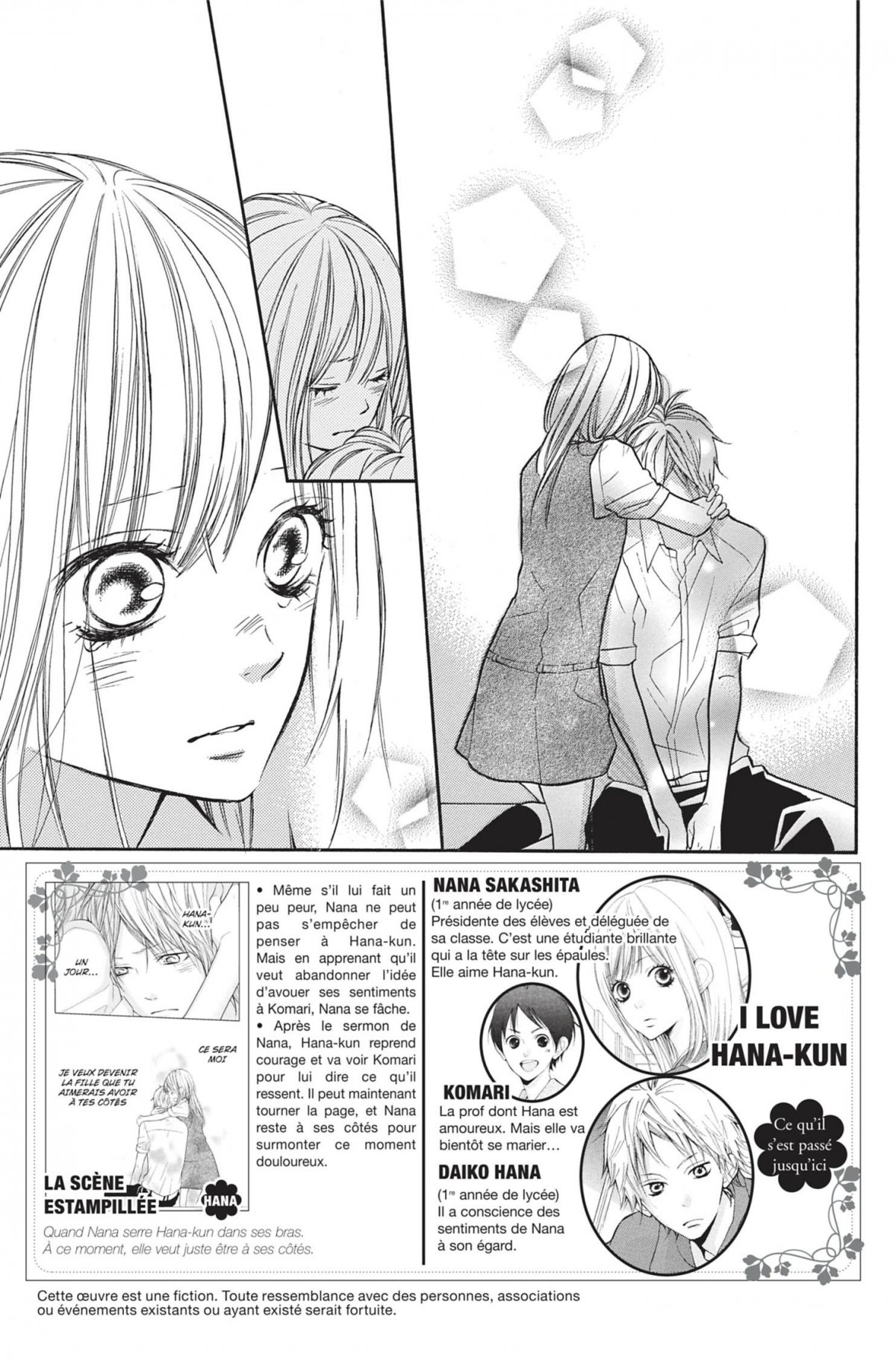 I Love Hana-Kun 3 - Extrait 1
