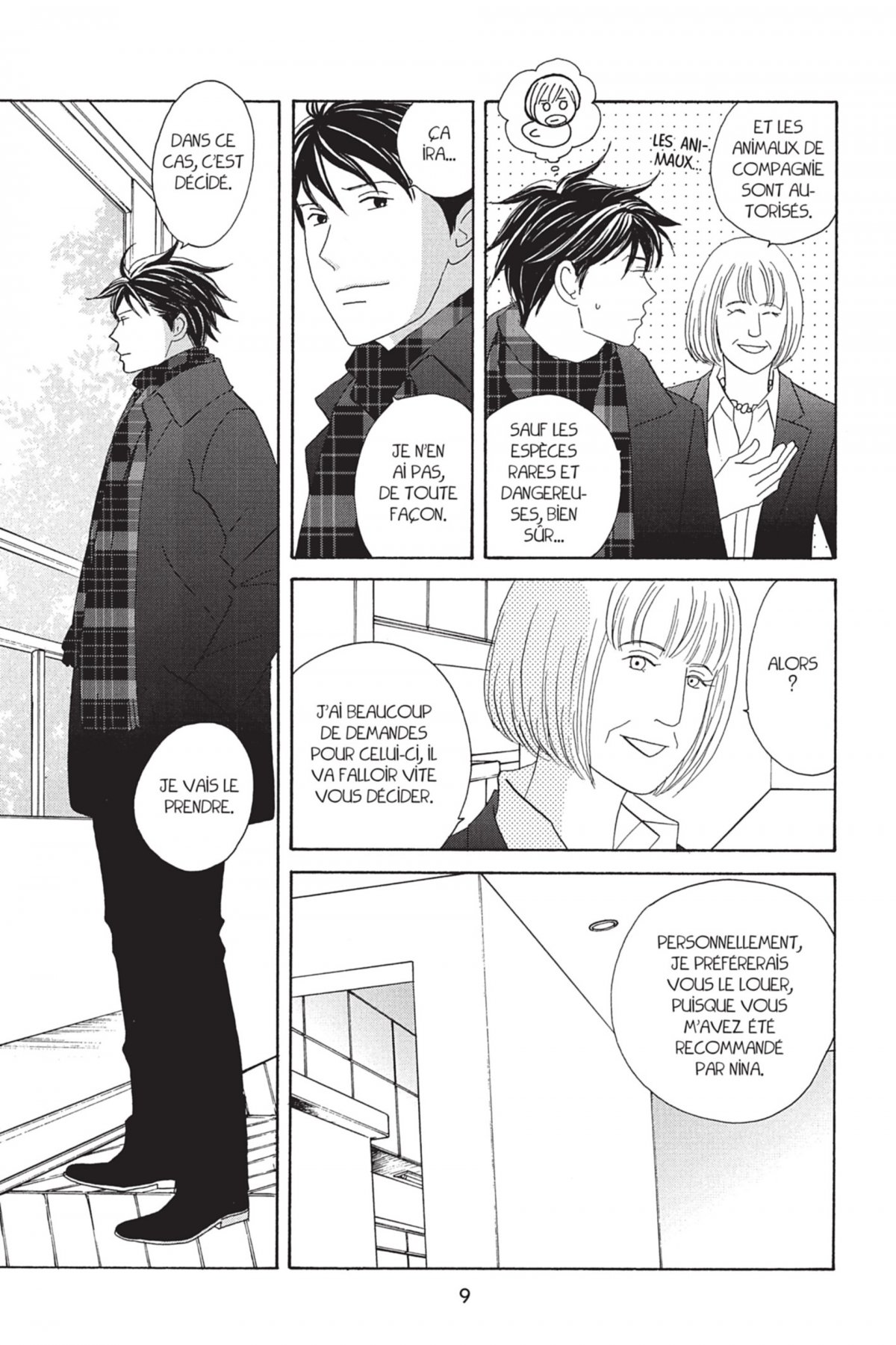 Nodame Cantabile 18 - Extrait 1
