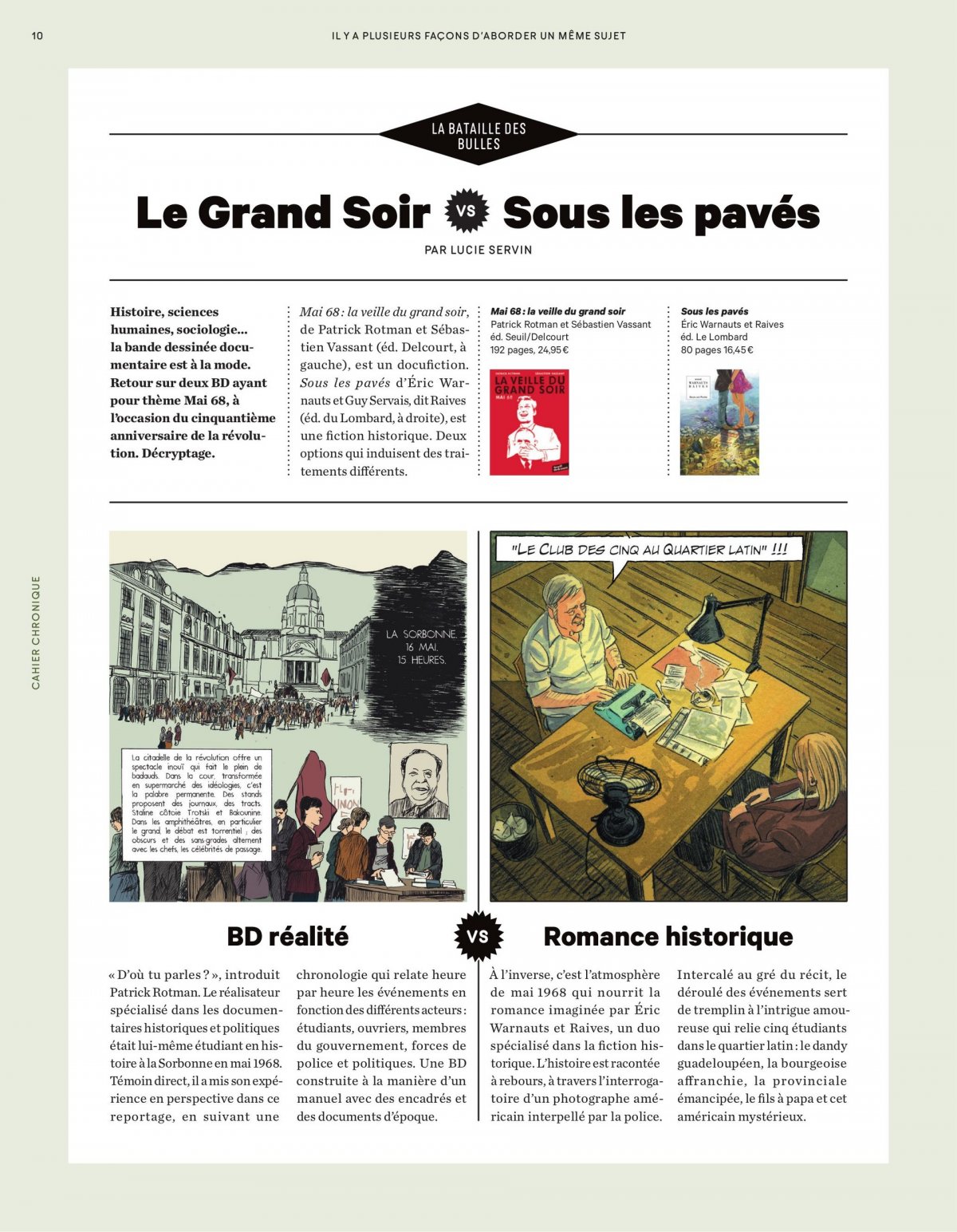 Cahiers de la bande dessinée (Les) 3 - Extrait 1